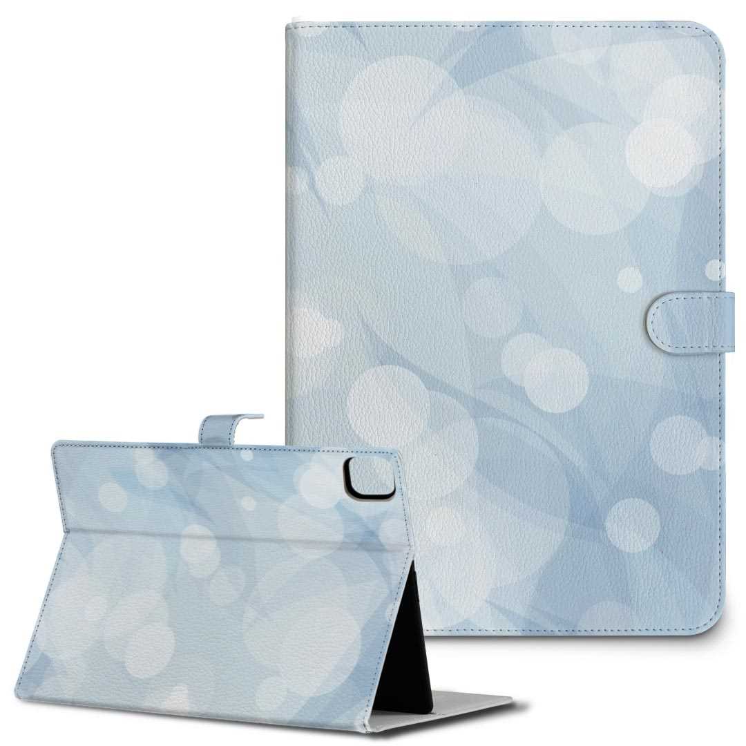 樂天商城 - iPad10.9 第10世代 iPadPro13(M4) iPadPro11(M4) iPadPro11第1/2/3世代 iPadMini 第6世代 iPadAir第4世代 iPadAir13(M2) 用 タブレット ケース Apple アップル iPad専用ケース 手帳型 カバー 二つ折り 革 水玉　 001737