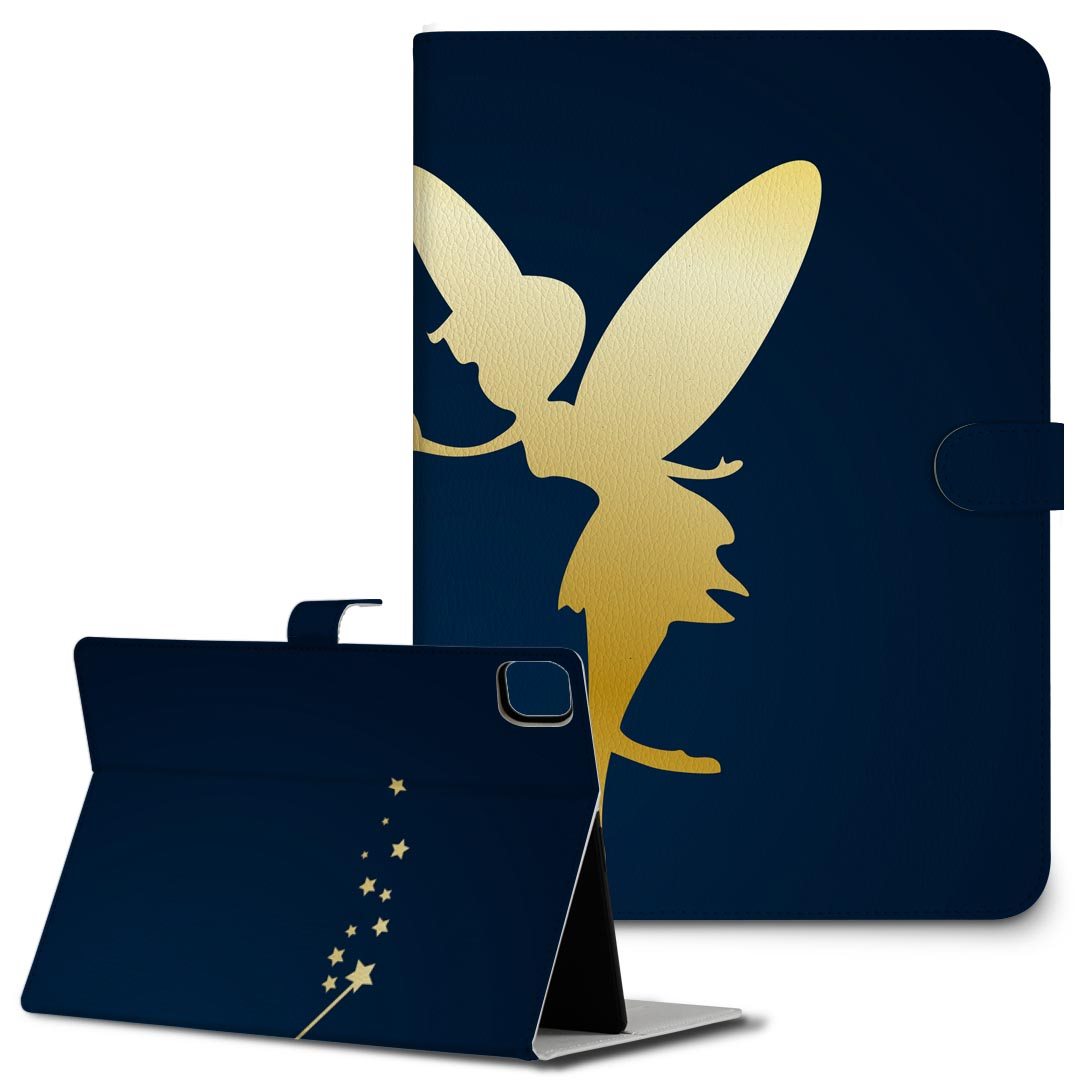 樂天商城 - iPad10.9 第10世代 iPadPro13(M4) iPadPro11(M4) iPadPro11第1/2/3世代 iPadMini 第6世代 iPadAir第4世代 iPadAir13(M2) 用 タブレット ケース Apple アップル iPad専用ケース 手帳型 カバー 二つ折り 革 妖精　星　イラスト 005890
