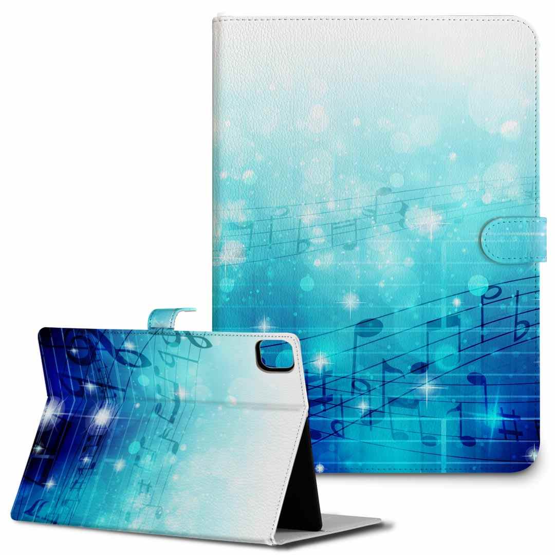 樂天商城 - iPad10.9 第10世代 iPadPro13(M4) iPadPro11(M4) iPadPro11第1/2/3世代 iPadMini 第6世代 iPadAir第4世代 iPadAir13(M2) 用 タブレット ケース Apple アップル iPad専用ケース 手帳型 カバー 二つ折り 革 音符　楽譜 006856