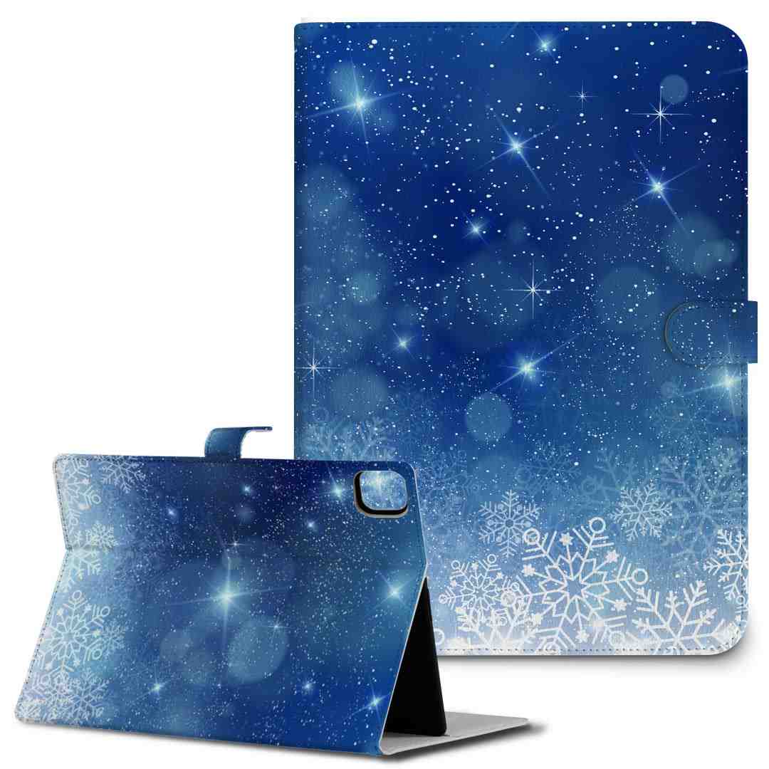 樂天商城 - iPad10.9 第10世代 iPadPro13(M4) iPadPro11(M4) iPadPro11第1/2/3世代 iPadMini 第6世代 iPadAir第4世代 iPadAir13(M2) 用 タブレット ケース Apple アップル iPad専用ケース 手帳型 カバー 二つ折り 革 雪　空　夜空 012838