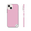 iPhone14 iPhone15 用 スキンシール 全面スキンシール フル 背面 側面 ステッカー 保護シール iphone14plus iphone14pro iphone14promax iphone15plus iphone15pro iphone15promax 各種対応 シンプル 無地 ピンク 008952