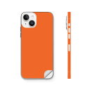 iPhone14 iPhone15 用 スキンシール 全面スキンシール フル 背面 側面 ステッカー 保護シール iphone14plus iphone14pro iphone14promax iphone15plus iphone15pro iphone15promax 各種対応 シンプル 無地 オレンジ 008973