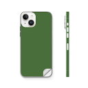 iPhone14 iPhone15 用 スキンシール 全面スキンシール フル 背面 側面 ステッカー 保護シール iphone14plus iphone14pro iphone14promax iphone15plus iphone15pro iphone15promax 各種対応 シンプル 無地 緑 008984