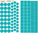 商品特徴・フルネームの場合は名字と名前の間に半角スペースが入ります。・旧字体で制作ご希望のお客様は、その旨ご要望欄にご記入ください。 　可能な限りご対応させて頂きます（ご対応できない場合もございます）。 　また、学参フォントには対応しておりません。・オーダーメイド商品のため製作後の変更・キャンセルはできかねます。 　また制作期間が必要なため、既製品と比べお届けまでお時間を頂きます。・オーダーメイド商品のため製作後の変更・キャンセルはできかねます。 　また制作期間が必要なため、既製品と比べお届けまでお時間を頂きます。・1枚のシートで指定できるお名前はお一人分・1種類となります。 　1枚のシートに二人分以上のお名前や、2パターン以上の指定はできません。注意事項●お名前のご指定方法は、ご購入手続き時の 【 備考欄 】 よりお願い致します。 ※お名前のご指定がない場合は、こちらよりご連絡させて頂く事が御座います。また、記入なしをご希望の方はその旨を備考欄にご記載ください。シートはサイズごとにそれぞれカットされていますので、届いてすぐにお名前付けが出来ます！ 完全オリジナルデザインを多数ご用意しておりあすので、親子で一緒に楽しめます。 ※洗濯の際は、貼り付け後24時間以上経ってから行ってください。洗濯ネットを使用し、乾燥機の使用はお控えください。