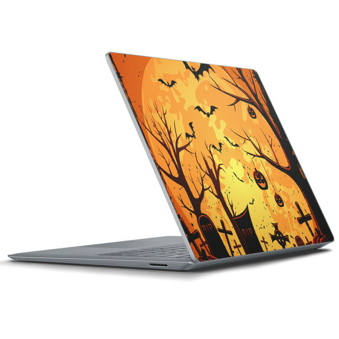 Surface Laptop ラップトップ 専用スキンシール Microsoft サーフェス サーフィス ノートブック ノートパソコン カバー ケース フィルム ステッカー アクセサリー 保護 000059 アニマル ハロウィン　かぼちゃ　オレンジ