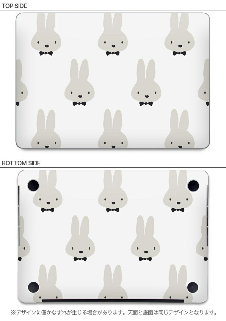MacBook 用スキンシール マックブック ...の紹介画像2