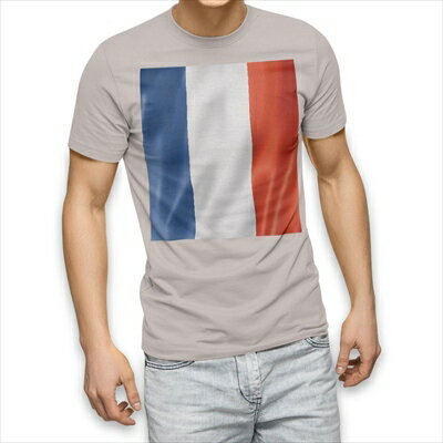 選べる25カラー tシャツ メンズ 半袖 ホワイト グレー デザイン S M L XL 2XL 3XL Tシャツ ティーシャツ T shirt 001184 フランス 国旗 選べる25カラー tシャツ メンズ 半袖 ホワイト グレー デザイン S M L XL 2XL 3XL Tシャツ ティーシャツ T shirt 001184 フランス 国旗