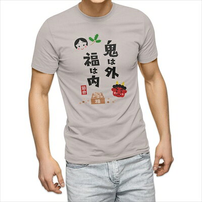 選べる25カラーtシャツメンズ半袖...