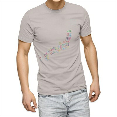 選べる25カラー tシャツ メンズ 半袖 ホワイト グレー デザイン S M L XL 2XL 3XL Tシャツ ティーシャツ T shirt 013181 日本　地図　文字