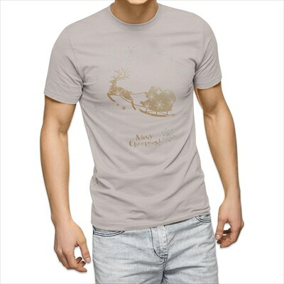 樂天商城 - 選べる25カラー tシャツ メンズ 半袖 ホワイト グレー デザイン S M L XL 2XL 3XL Tシャツ ティーシャツ T shirt 013847 クリスマス　サンタ　シルエット