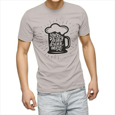 tシャツ メンズ 半袖 ホワイト グレー デザイン XS S M L XL 2XL Tシャツ ティーシャツ T shirt　白 灰色ライトグレー チャコール ライトベージュ サンドカーキ バナナ オレンジ ライトピン ベビーピンク ピンク レッド ダークブラウン アイビーグリーン シティグリーン ロイヤルブルー インディゴ ネイビー バイオレットパープル パープル ストーングレー サンドベージュ コーラルベージュ ゴールド ライトパープル▼画像をクリックで拡大▼ブラックライトグレーチャコールライトベージュサンドカーキバナナオレンジライトピンクベビーピンクピンクレッドダークブラウンアイビーグリーンシティグリーンロイヤルブルーインディゴネイビーバイオレットパープルパープルミントグリーンゴールドサンドベージュアシッドブルー&nbsp;ライトオリーブ&nbsp;ライトパープル※ブラックのみ印刷の都合上デザインが異なりますので画像をご確認ください。 ▼カラー全デザインはこちらから▼ ▼グレー・ホワイト全デザインはこちらから▼