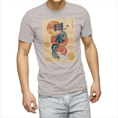 樂天商城 - 選べる25カラー tシャツ メンズ 半袖 ホワイト グレー デザイン S M L XL 2XL 3XL Tシャツ ティーシャツ T shirt 015660 日本　和柄　鶴