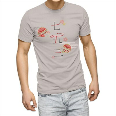 選べる25カラー tシャツ メンズ 半袖 ホワイト グレー デザイン S M L XL 2XL 3XL Tシャツ ティーシャツ T shirt 015809 七五三 手毬 桜