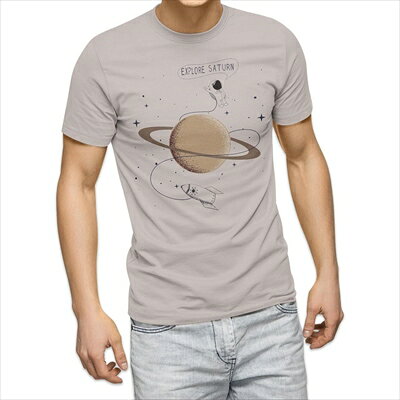 tシャツ メンズ 半袖 ホワイト グレー デザイン XS S M L XL 2XL Tシャツ ティーシャツ T shirt　白 灰色ライトグレー チャコール ライトベージュ サンドカーキ バナナ オレンジ ライトピン ベビーピンク ピンク レッド ダークブラウン アイビーグリーン シティグリーン ロイヤルブルー インディゴ ネイビー バイオレットパープル パープル ストーングレー サンドベージュ コーラルベージュ ゴールド ライトパープル▼画像をクリックで拡大▼ブラックライトグレーチャコールライトベージュサンドカーキバナナオレンジライトピンクベビーピンクピンクレッドダークブラウンアイビーグリーンシティグリーンロイヤルブルーインディゴネイビーバイオレットパープルパープルミントグリーンゴールドサンドベージュアシッドブルー&nbsp;ライトオリーブ&nbsp;ライトパープル※ブラックのみ印刷の都合上デザインが異なりますので画像をご確認ください。 ▼カラー全デザインはこちらから▼ ▼グレー・ホワイト全デザインはこちらから▼