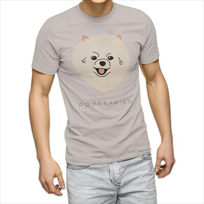 樂天商城 - 選べる25カラー tシャツ メンズ 半袖 ホワイト グレー デザイン S M L XL 2XL 3XL Tシャツ ティーシャツ T shirt 022604 犬 ポメラニアン