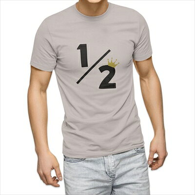樂天商城 - 選べる25カラー tシャツ メンズ 半袖 ホワイト グレー デザイン S M L XL 2XL 3XL Tシャツ ティーシャツ T shirt 022765 1/2 ハーフバースデー