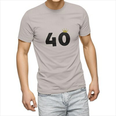 選べる25カラー tシャツ メンズ 半袖 ホワイト グレー デザイン S M L XL 2XL 3XL Tシャツ ティーシャツ T shirt 031971 誕生日 記念日 40 歳(4)