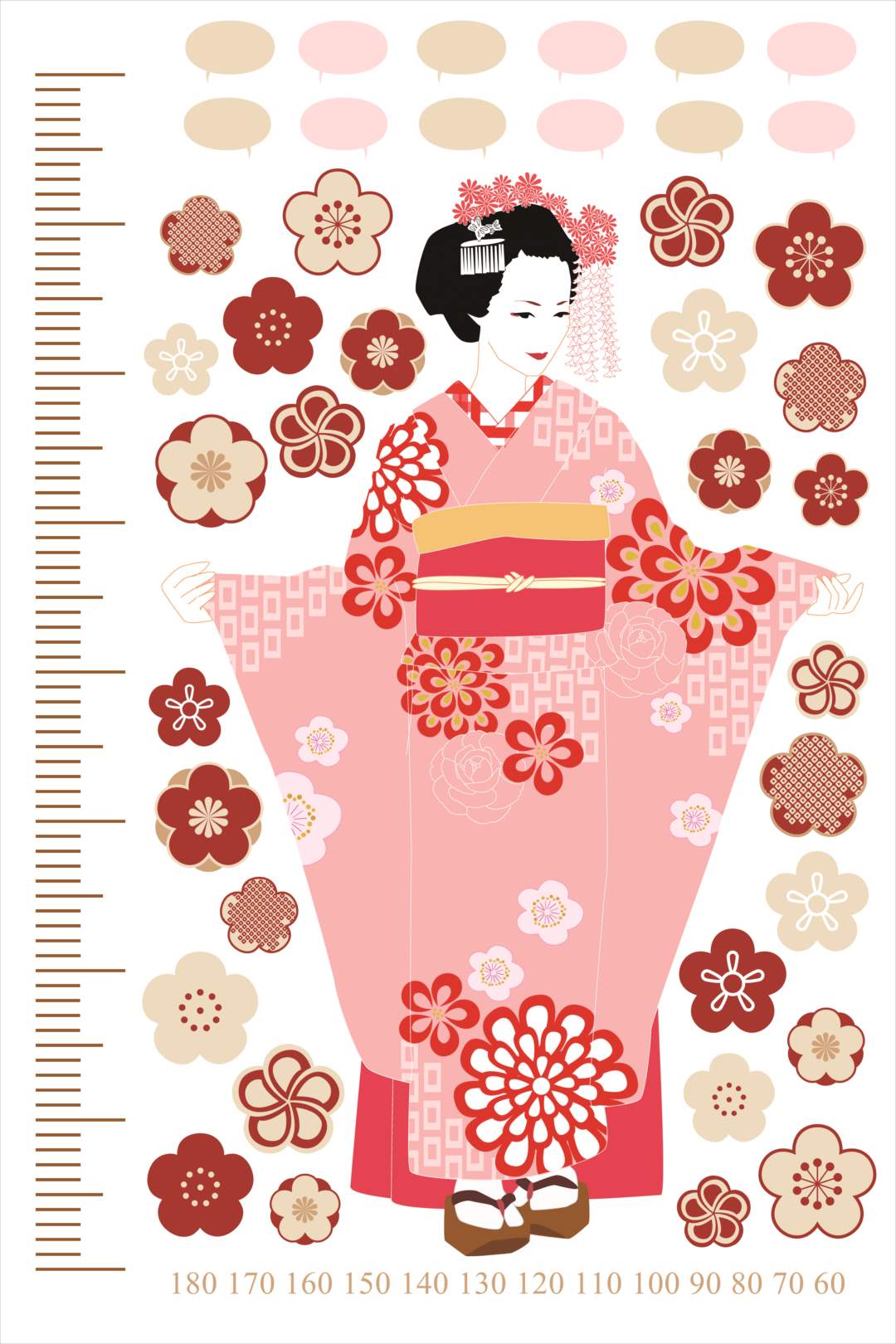 ウォールステッカー 身長計 記念 着物 舞子 和 日本 90×60cm シール式 装飾 おしゃれ 壁紙 はがせる 剥がせる カッティングシート wall sticker 雑貨 DIY プチリフォーム