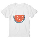選べる25カラー tシャツ メンズ 半袖 ホワイト グレー デザイン S M L XL 2XL 3XL Tシャツ ティーシャツ T shirt 032211 スイカ