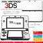 new nintendo ニンテンドー 3DS 専用 デザインスキンシール 裏表 全面セット カバー ケース 保護 フィルム ステッカー デコ アクセサリー 004273 その他 白　シンプル　無地