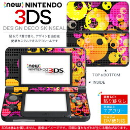 new nintendo ニンテンドー 3DS 専用 デザインスキンシール 裏表 全面セット カバー ケース 保護 フィルム ステッカー デコ アクセサリー 008255 ラグジュアリー 水玉　ピンク　イエロー