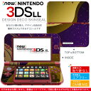 new nintendo ニンテンドー 3DS LL 専用 デザインスキンシール 裏表 全面セット カバー ケース 保護 フィルム ステッカー デコ アクセサリー 000045 日本語 和柄 クール 和柄 金色 紫