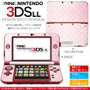 new nintendo ニンテンドー 3DS LL 専用 デザインスキンシール 裏表 全面セット カバー ケース 保護 フィルム ステッカー デコ アクセサリー 002412 ラブリー クール シンプル 模様 ピンク