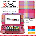 new nintendo ニンテンドー 3DS LL 専用 デザインスキンシール 裏表 全面セット カバー ケース 保護 フィルム ステッカー デコ アクセサリー 004738 チェック ボーダー チェック 模様 ピンク
