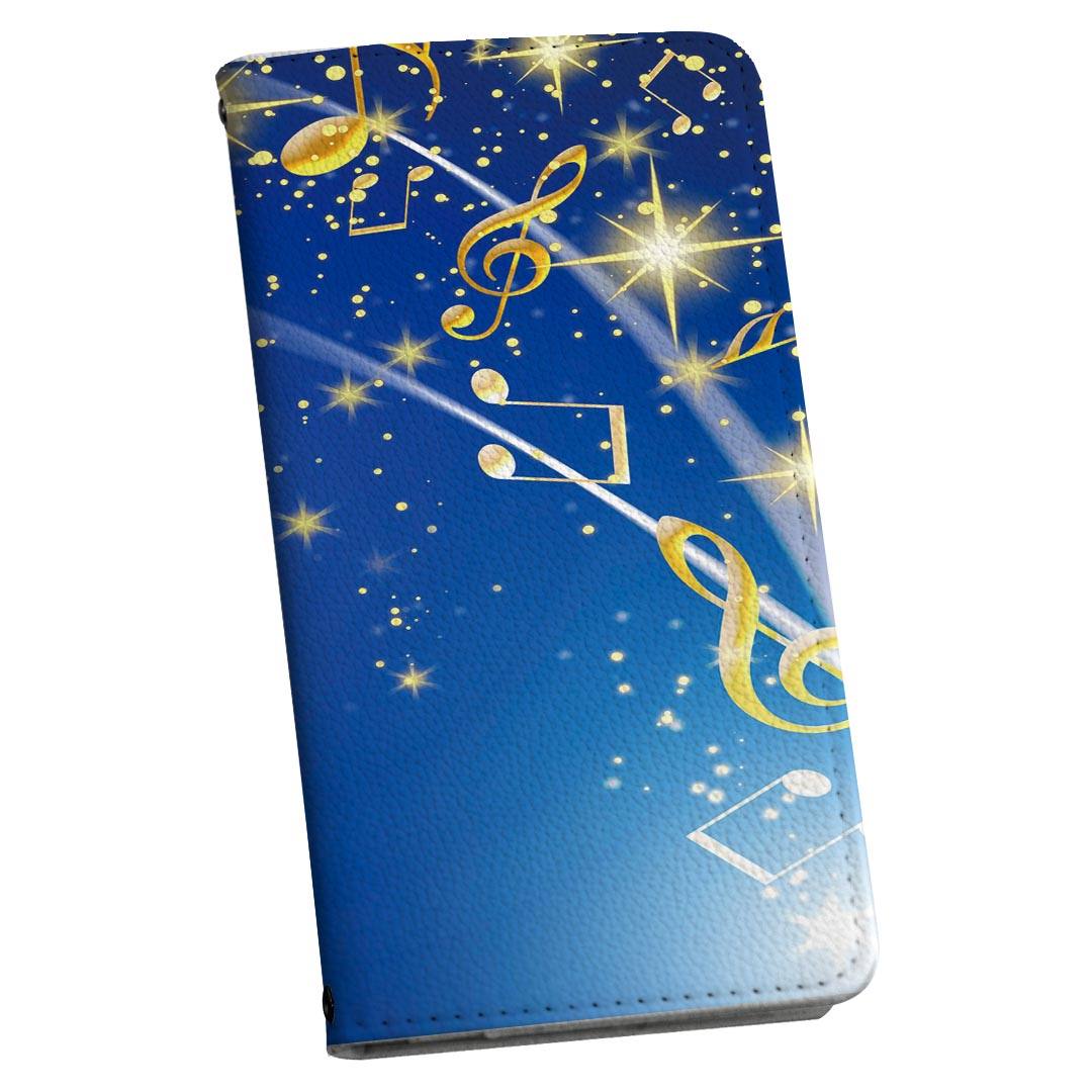 樂天商城 - 手帳型 スマホケース 最新機種対応 スマホカバー マグネット式 フリップ ほぼ全機種対応 iPhone Xperia Pixel AQUOS Galaxy ケース カバー 手帳タイプ 革 igstore 006821 音符　青　ブルー