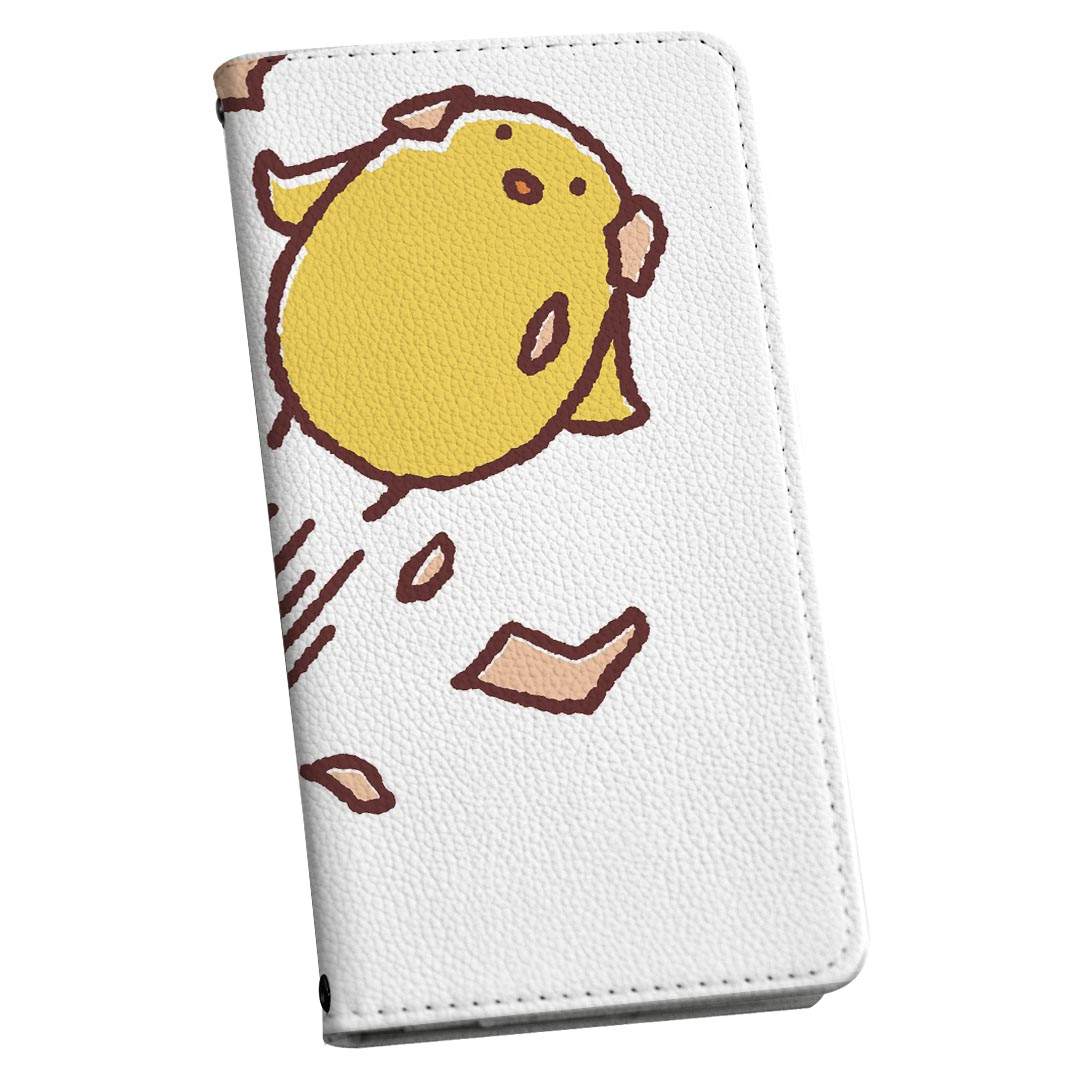 樂天商城 - 手帳型 スマホケース 最新機種対応 スマホカバー マグネット式 フリップ ほぼ全機種対応 iPhone Xperia Pixel AQUOS Galaxy ケース カバー 手帳タイプ 革 igstore 009558 鳥　ひよこ　キャラクター