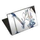 ノートパソコン スキンシール 13.3インチ 17インチまで対応 汎用ステッカー 2枚セット LAVIE用 FMV用 LIFEBOOK用 Dynabook用 L...
