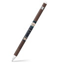 Apple Pencil 専用スキンシール アップル アップルペンシル iPad Pro ApplePen カバー ケース フィルム ステッカー アクセサリー ...