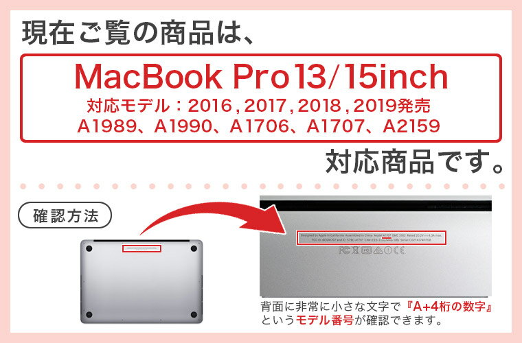 キーボード用スキンシール MacBook PRO 15inch 2016 〜 専用 キートップ ステッカー A1990 A1707 Apple マックブック エア ノートパソコン アクセサリー 保護 007427 チェック　模様　黄色　イエロー