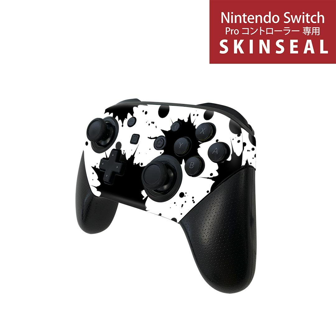 Nintendo Switch 用 PROコントローラ 専用 スキンシール ニンテンドー スイッチ プロコン 専用 デザインスキンシール 全面セット カバー ケース 保護 フィルム ステッカー デコ アクセサリー igstore 002536 黒　シンプル　水玉