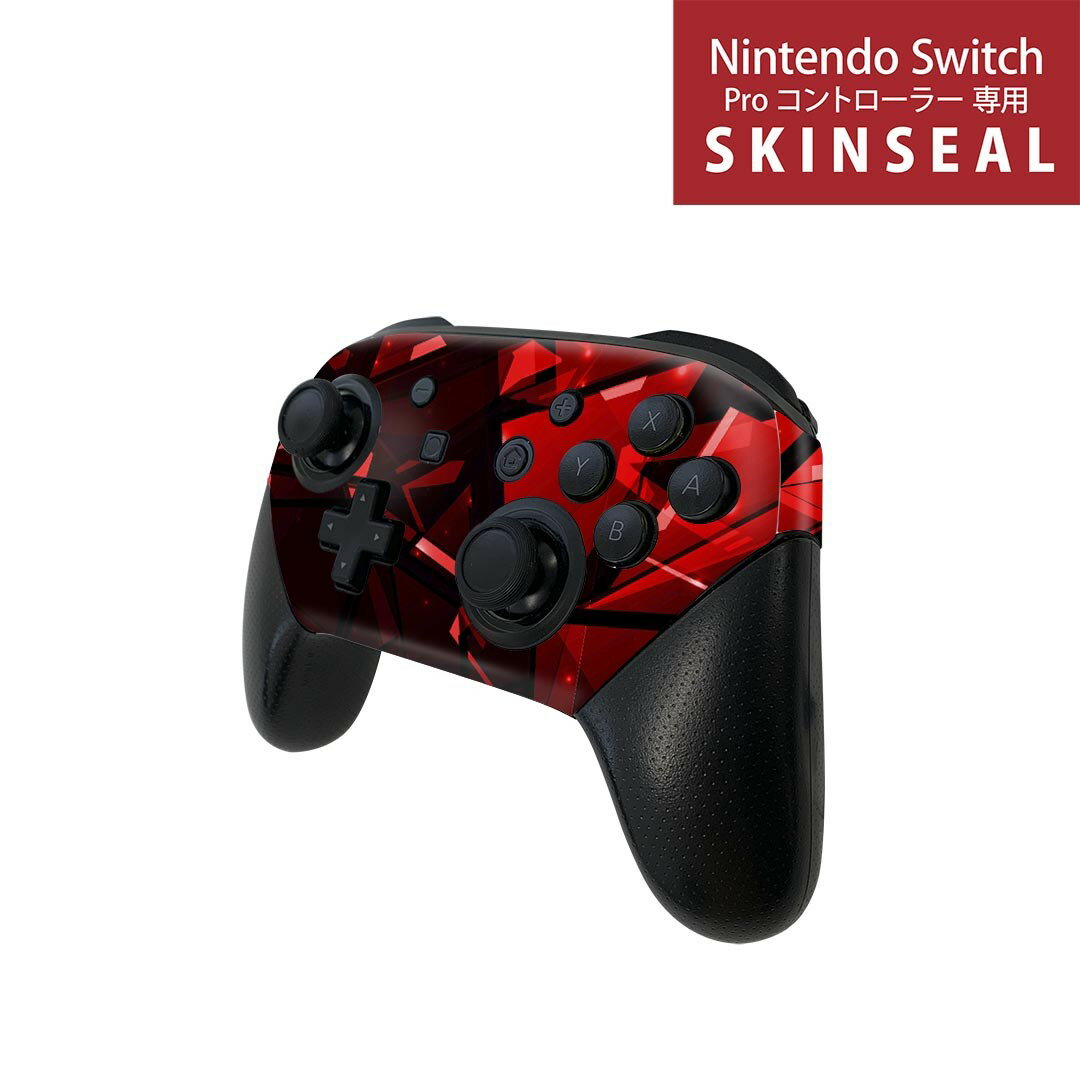 Nintendo Switch 用 PROコントローラ 専用 スキンシール ニンテンドー スイッチ プロコン 専用 デザインスキンシール 全面セット カバー ケース 保護 フィルム ステッカー デコ アクセサリー igstore 004590 模様 シンプル 赤