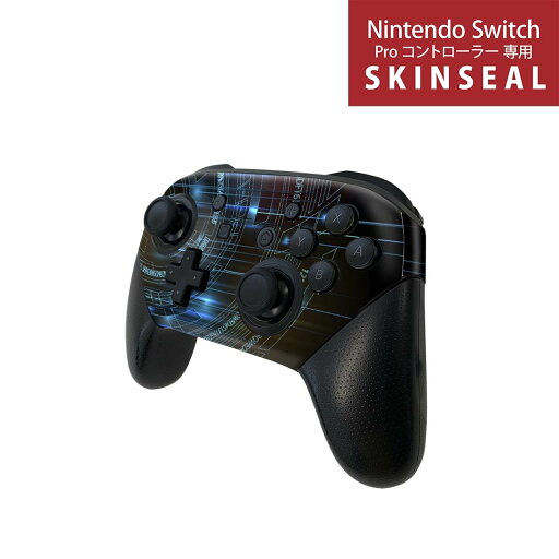 Nintendo Switch 用 PROコントローラ 専用 スキンシール ニンテンドー スイッチ プロコン 専用 デザインスキンシール 全面セット カバー ケース 保護 フィルム ステッカー デコ アクセサリー igstore 006015 青 ブルー デジタル Nintendo Switch 用 PROコントローラ 専用 スキンシール ニンテンドー スイッチ プロコン 専用 デザインスキンシール 全面セット カバー ケース 保護 フィルム ステッカー デコ アクセサリー igstore 006015 青 ブルー デジタル