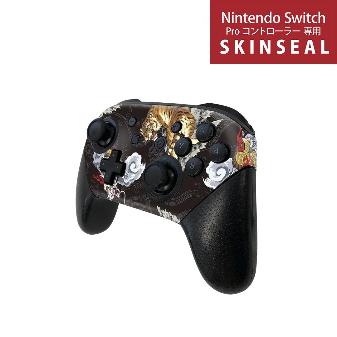 Nintendo Switch 用 PROコントローラ 専用 スキンシール ニンテンドー スイッチ プロコン 専用 デザインスキンシール 全面セット カバー ケース 保護 フィルム ステッカー デコ アクセサリー igstore 008675 和風　和柄　虎　龍　黒　ブラック