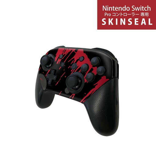 Nintendo Switch 用 PROコントローラ 専用 スキンシール ニンテンドー スイッチ プロコン 専用 デザインスキンシール 全面セット カバー ケース 保護 フィルム ステッカー デコ アクセサリー igstore 008734 黒 ブラック 赤 レッド インク Nintendo Switch 用 PROコントローラ 専用 スキンシール ニンテンドー スイッチ プロコン 専用 デザインスキンシール 全面セット カバー ケース 保護 フィルム ステッカー デコ アクセサリー igstore 008734 黒 ブラック 赤 レッド インク