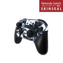 Nintendo Switch 用 PROコントローラ 専用 スキンシール ニンテンドー スイッチ プロコン 専用 デザインスキンシール 全面セット カバー ケース 保護 フィルム ステッカー デコ アクセサリー igstore 011507 迷彩 模様 カモフラ