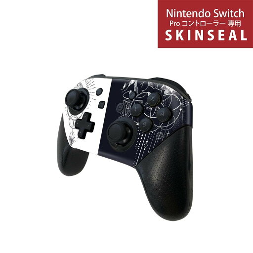 Nintendo Switch 用 PROコントローラ 専用 スキンシール ニンテンドー スイッチ プロコン 専用 デザインスキンシール 全面セット カバー ケース 保護 フィルム ステッカー デコ アクセサリー igstore 016042 地球 宇宙 空 Nintendo Switch 用 PROコントローラ 専用 スキンシール ニンテンドー スイッチ プロコン 専用 デザインスキンシール 全面セット カバー ケース 保護 フィルム ステッカー デコ アクセサリー igstore 016042 地球 宇宙 空