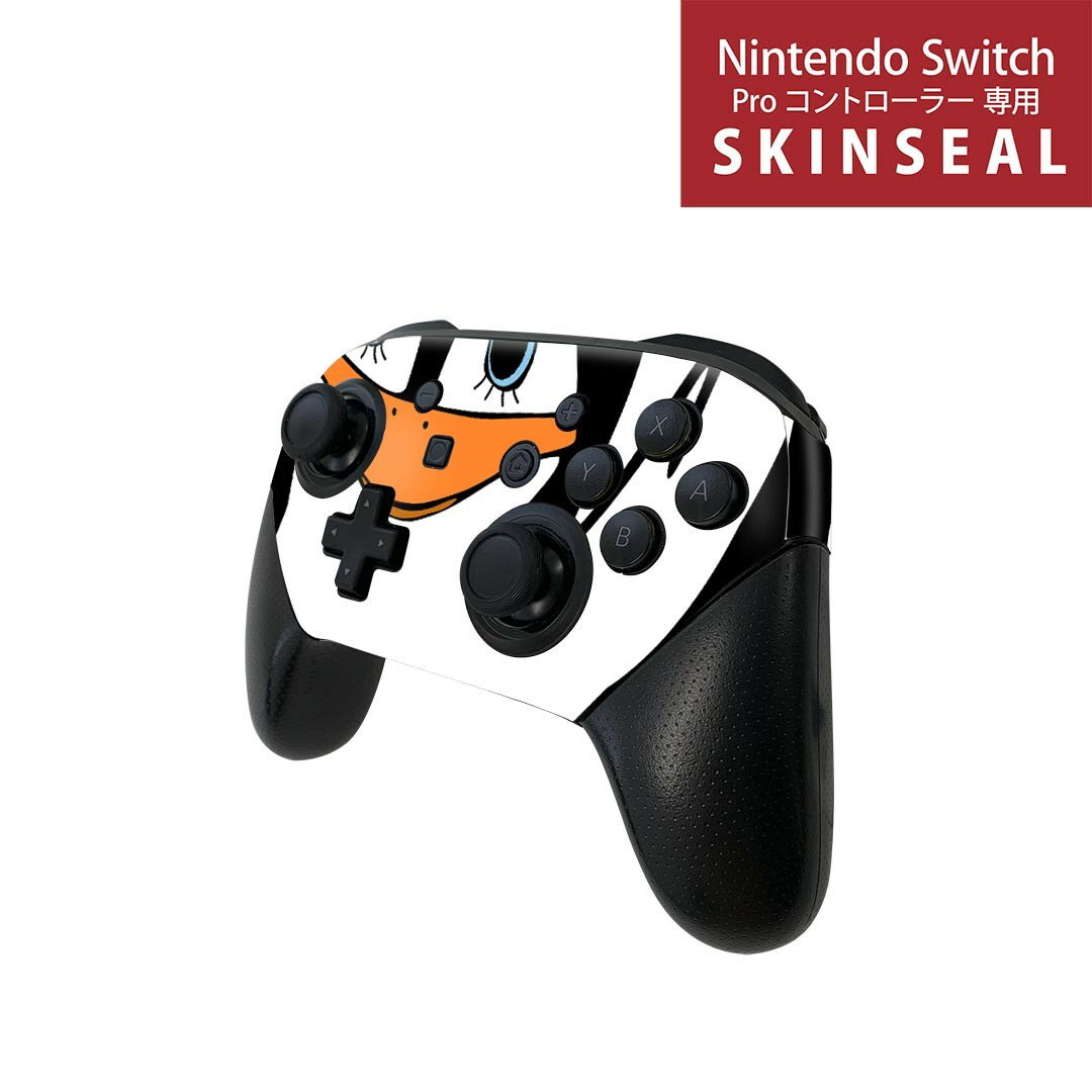 Nintendo Switch 用 PROコントローラ 専用 スキンシール ニンテンドー スイッチ プロコン 専用 デザインスキンシール 全面セット カバー ケース 保護 フィルム ステッカー デコ アクセサリー igstore 026251 動物　ペンギン　リボン　ドット