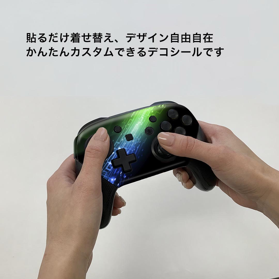 Nintendo Switch 用 PROコントローラ 専用 スキンシール ニンテンドー スイッチ プロコン 専用 デザインスキンシール 全面セット カバー ケース 保護 フィルム ステッカー デコ アクセサリー igstore 000023 虹色　模様　近未来