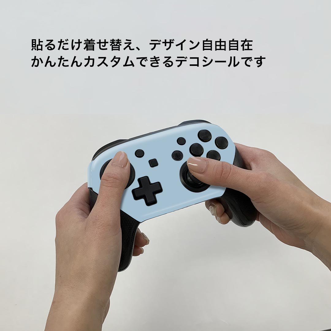 Nintendo Switch 用 PROコントローラ 専用 スキンシール ニンテンドー スイッチ プロコン デザインスキンシー emartstore-17447294 e-Mart サンプル画像3