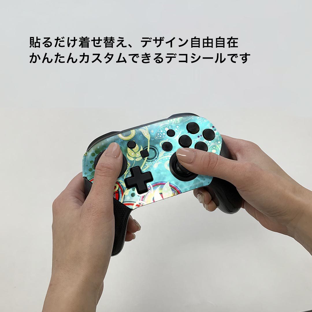 Nintendo Switch 用 PROコントローラ 専用 スキンシール ニンテンドー スイッチ プロコン 専用 デザインスキンシール 全面セット カバー ケース 保護 フィルム ステッカー デコ アクセサリー igstore 012191 つた　模様　キラキラ
