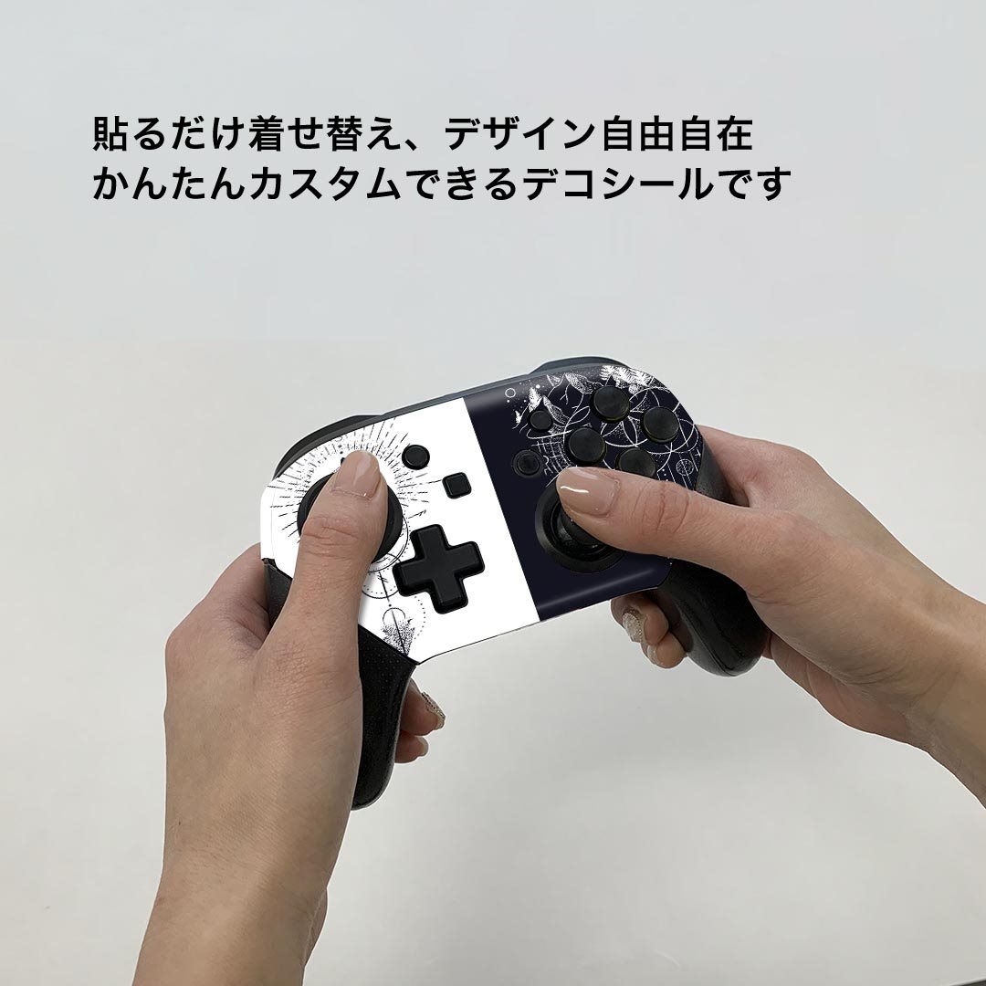 Nintendo Switch 用 PROコントローラ 専用 スキンシール ニンテンドー スイッチ プロコン 専用 デザインスキンシール 全面セット カバー ケース 保護 フィルム ステッカー デコ アクセサリー igstore 016042 地球　宇宙　空