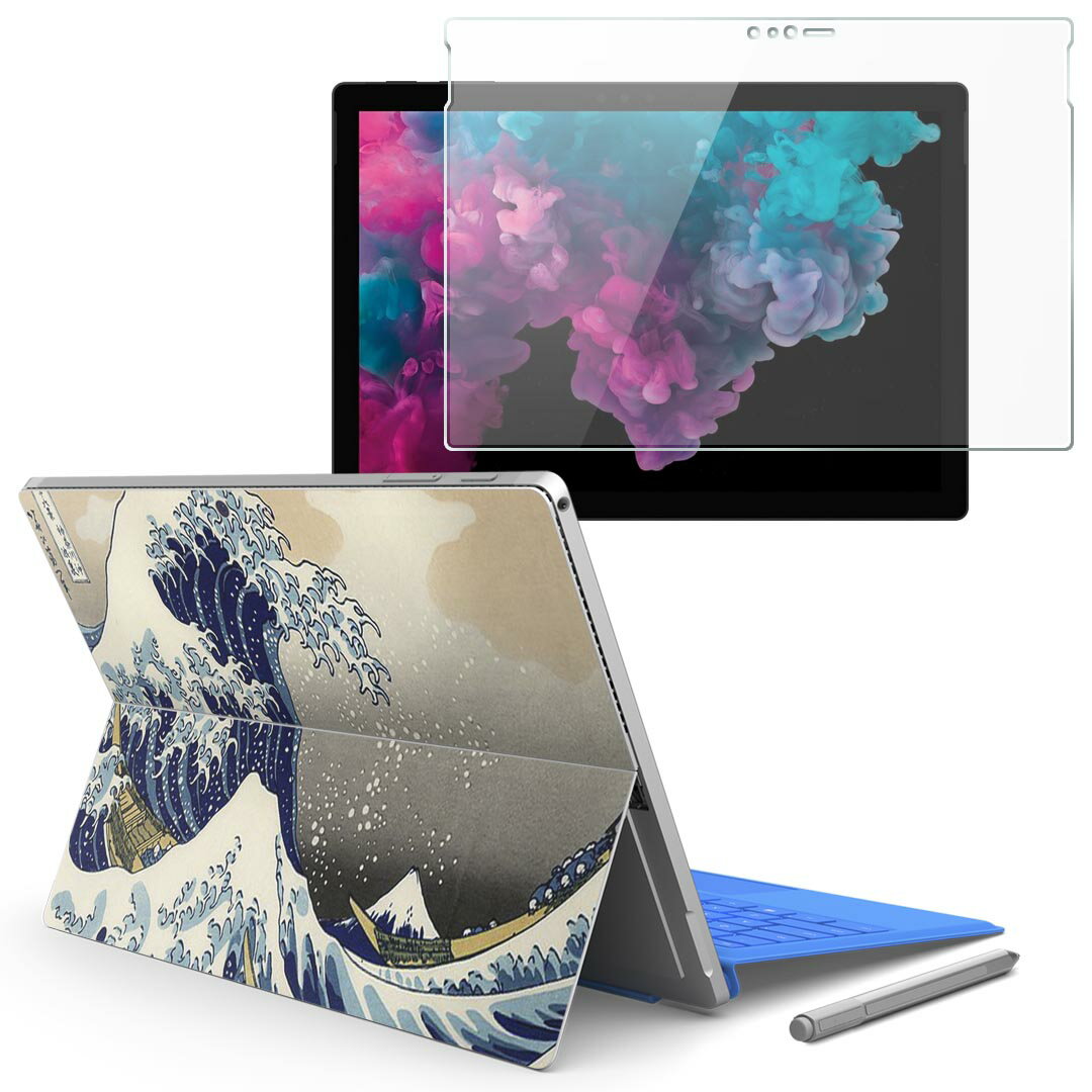 Surface pro7 (2019) pro6 pro2017 pro4  󥷡 饹ե å ե Ρȥ֥å Ρȥѥ С  ե ƥå ꡼ ݸ 003250 ̿  