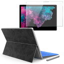 Surface pro7 (2019) pro6 pro2017 pro4 専用 スキンシール ガラスフィルム セット サーフィス ノートブック ノートパソコン カバー ケース フィルム ステッカー アクセサリー 保護 003716 フラワー 模様　エレガント　黒