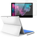 Surface pro7 (2019) pro6 pro2017 pro4 専用 スキンシール ガラスフィルム セット サーフィス ノートブック ノートパソコン カバー ケース フィルム ステッカー アクセサリー 保護 004273 その他 白　シンプル　無地