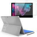 Surface pro7 (2019) pro6 pro2017 pro4 専用 スキンシール ガラスフィルム セット サーフィス ノートブック ノートパソコン カバー ケース フィルム ステッカー アクセサリー 保護 005376 クール グレー　白　レース