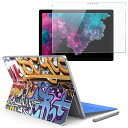 Surface pro7 (2019) pro6 pro2017 pro4 専用 スキンシール ガラスフィルム セット サーフィス ノートブック ノートパソコン カバー ケース フィルム ステッカー アクセサリー 保護 007865 ユニーク 文字　英語　カラフル　ペンキ　インク